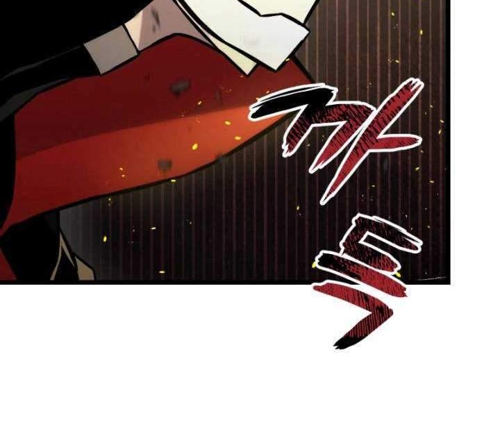 Ranker’s Return (Remake) Chapter 26 Gambar 15