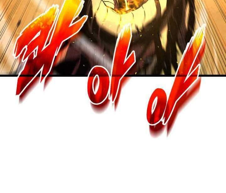 Ranker’s Return (Remake) Chapter 26 Gambar 17
