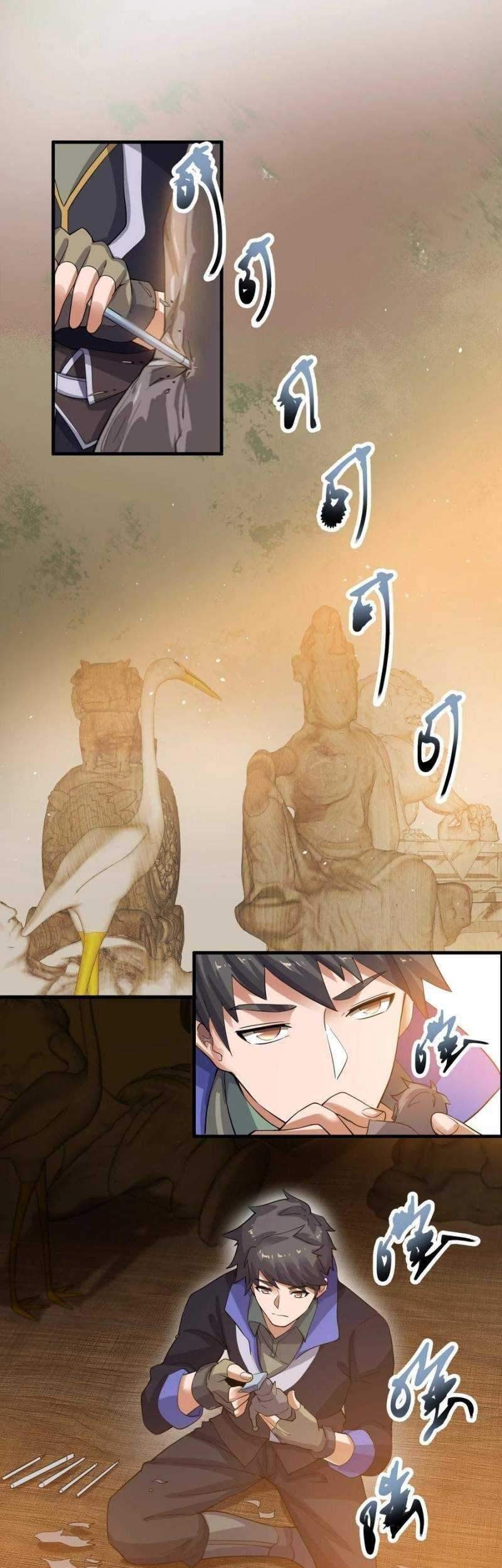 First Dragon Chapter 206 Gambar 9