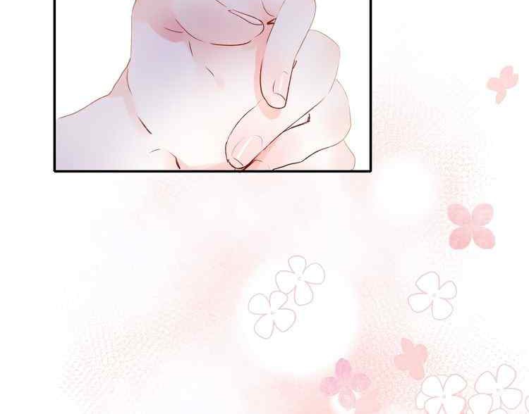 To be Winner Chapter 36 Gambar 19