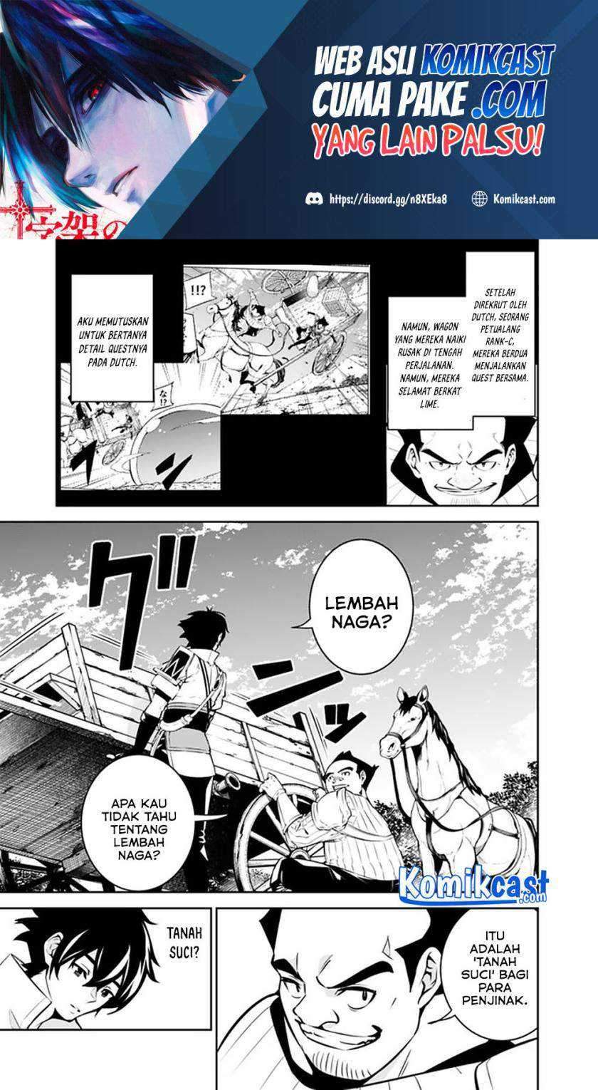 Baca Manga Shijou Saikyou no Mahou Kenshi, F Rank Boukensha ni Tensei Suru Chapter 38 Gambar 2