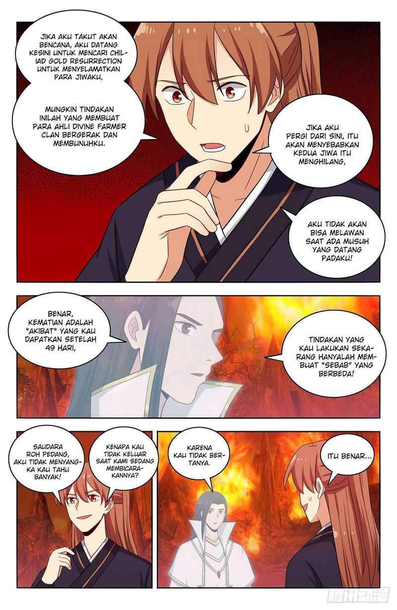 Strongest Anti M.E.T.A Chapter 460 Gambar 12