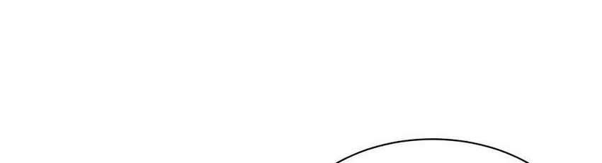Rise From The Rubble Chapter 26 Gambar 8