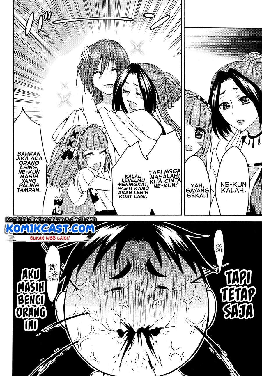 Level 1 dakedo Unique Skill de Saikyou desu Chapter 19.2 Gambar 5