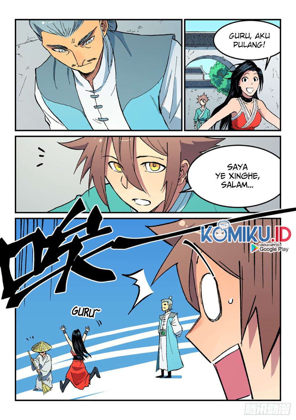 Star Martial God Technique Chapter 484 Gambar 4