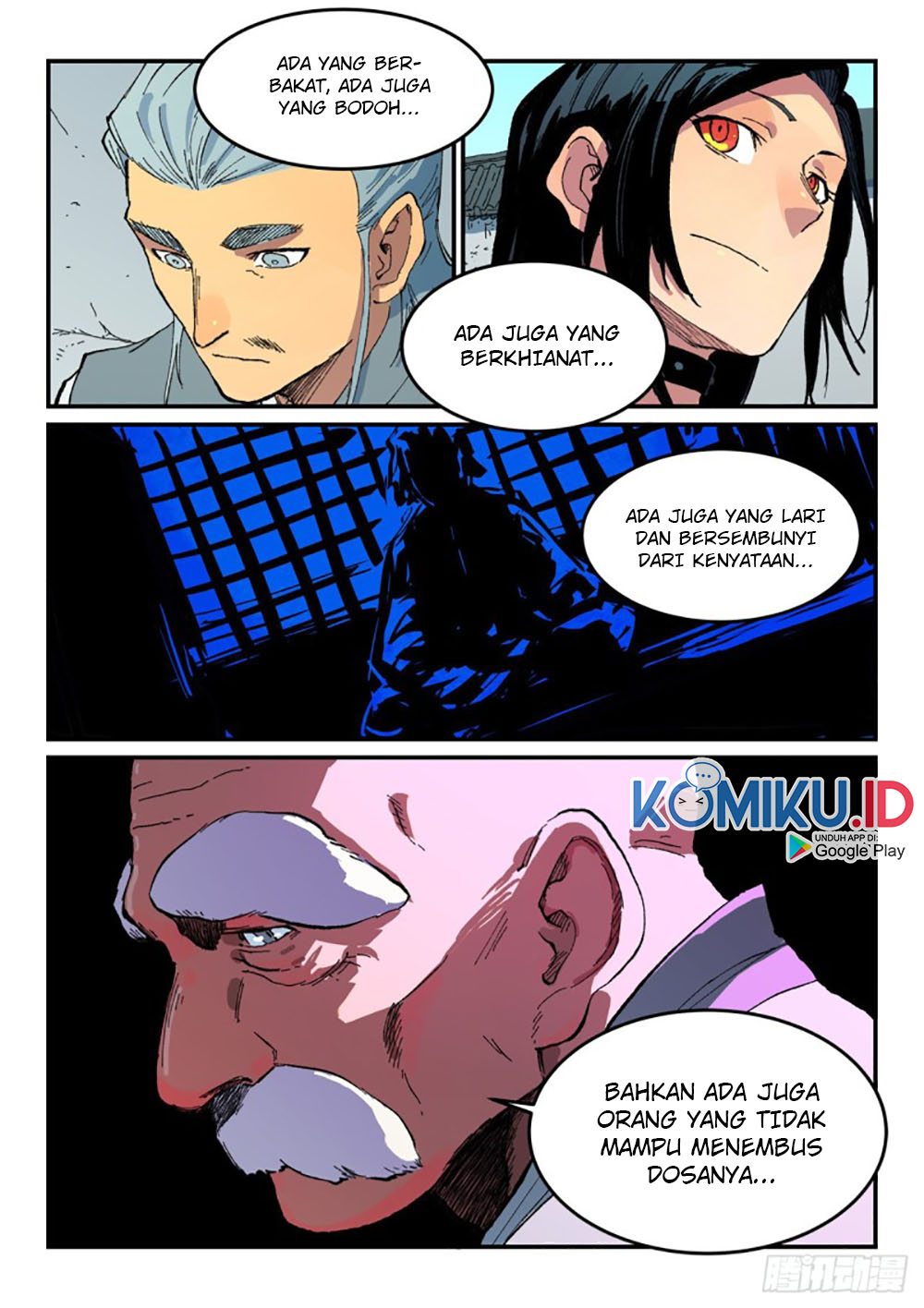 Star Martial God Technique Chapter 484 Gambar 10