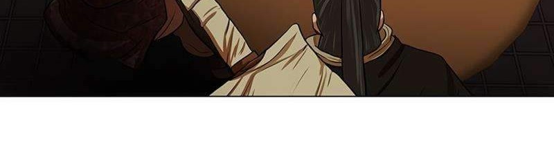 Escort Warrior Chapter 13 Gambar 18