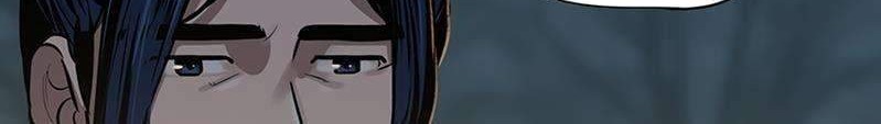 Escort Warrior Chapter 4 Gambar 15