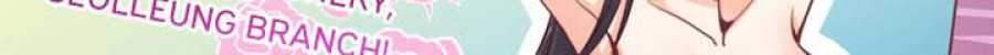 Annoying Alice Chapter 6 Gambar 6