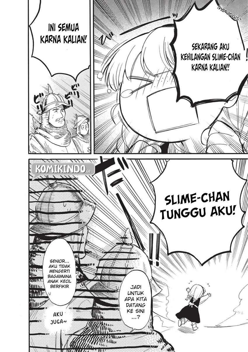 Tondemo Skill de Isekai Hourou Meshi: Sui no Daibouken Chapter 15 Gambar 12