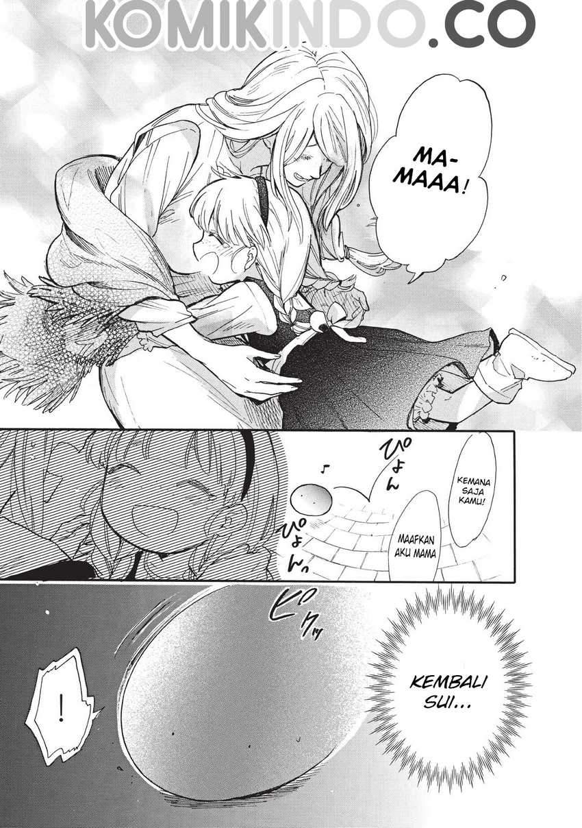 Tondemo Skill de Isekai Hourou Meshi: Sui no Daibouken Chapter 15 Gambar 15