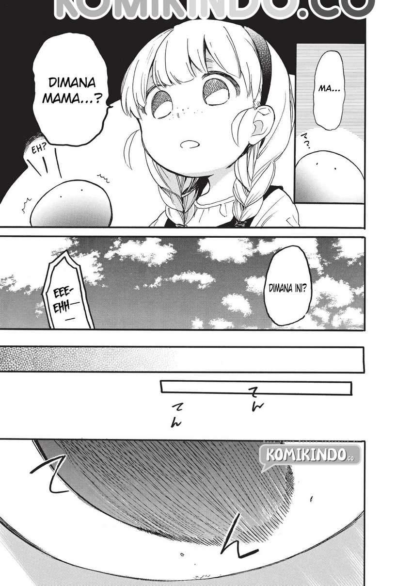 Tondemo Skill de Isekai Hourou Meshi: Sui no Daibouken Chapter 15 Gambar 5