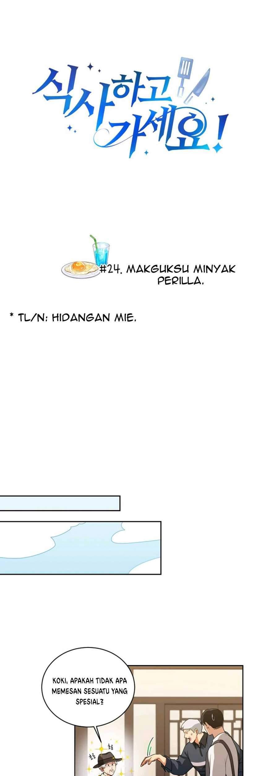 Baca Manhwa Please Have a Meal Chapter 24 Gambar 2