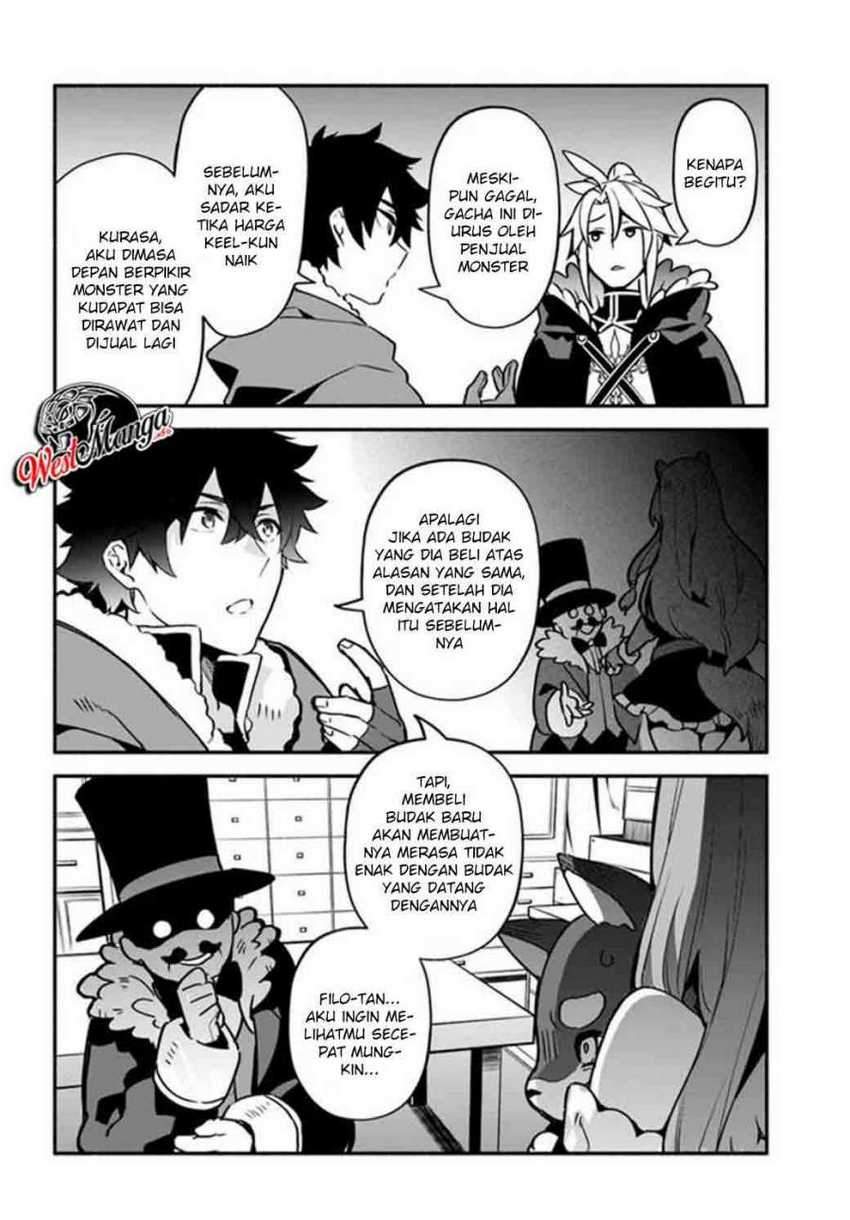 Yari no Yuusha no Yarinaoshi Chapter 36 Gambar 12