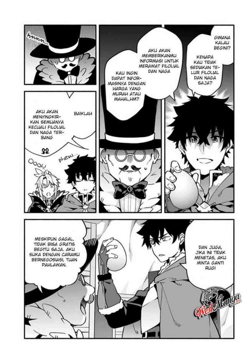 Yari no Yuusha no Yarinaoshi Chapter 36 Gambar 16