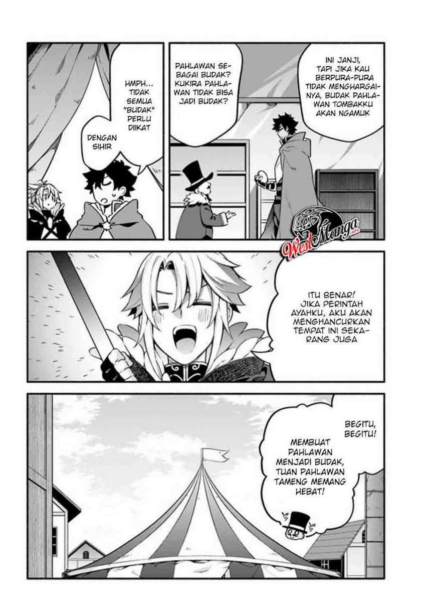 Yari no Yuusha no Yarinaoshi Chapter 36 Gambar 17