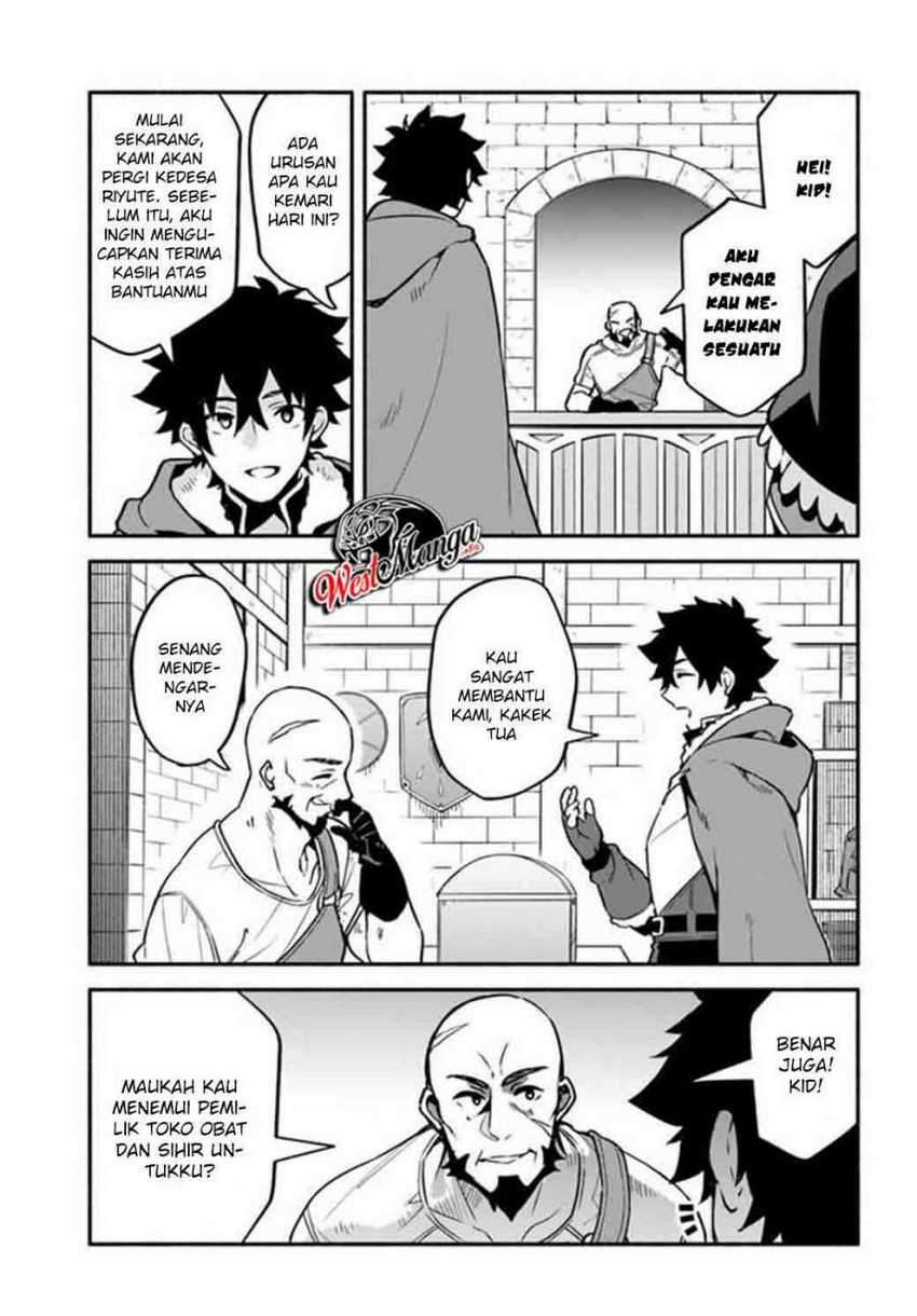 Yari no Yuusha no Yarinaoshi Chapter 36 Gambar 20