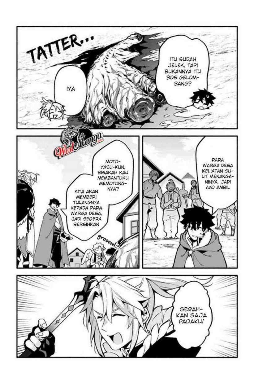 Yari no Yuusha no Yarinaoshi Chapter 36 Gambar 23