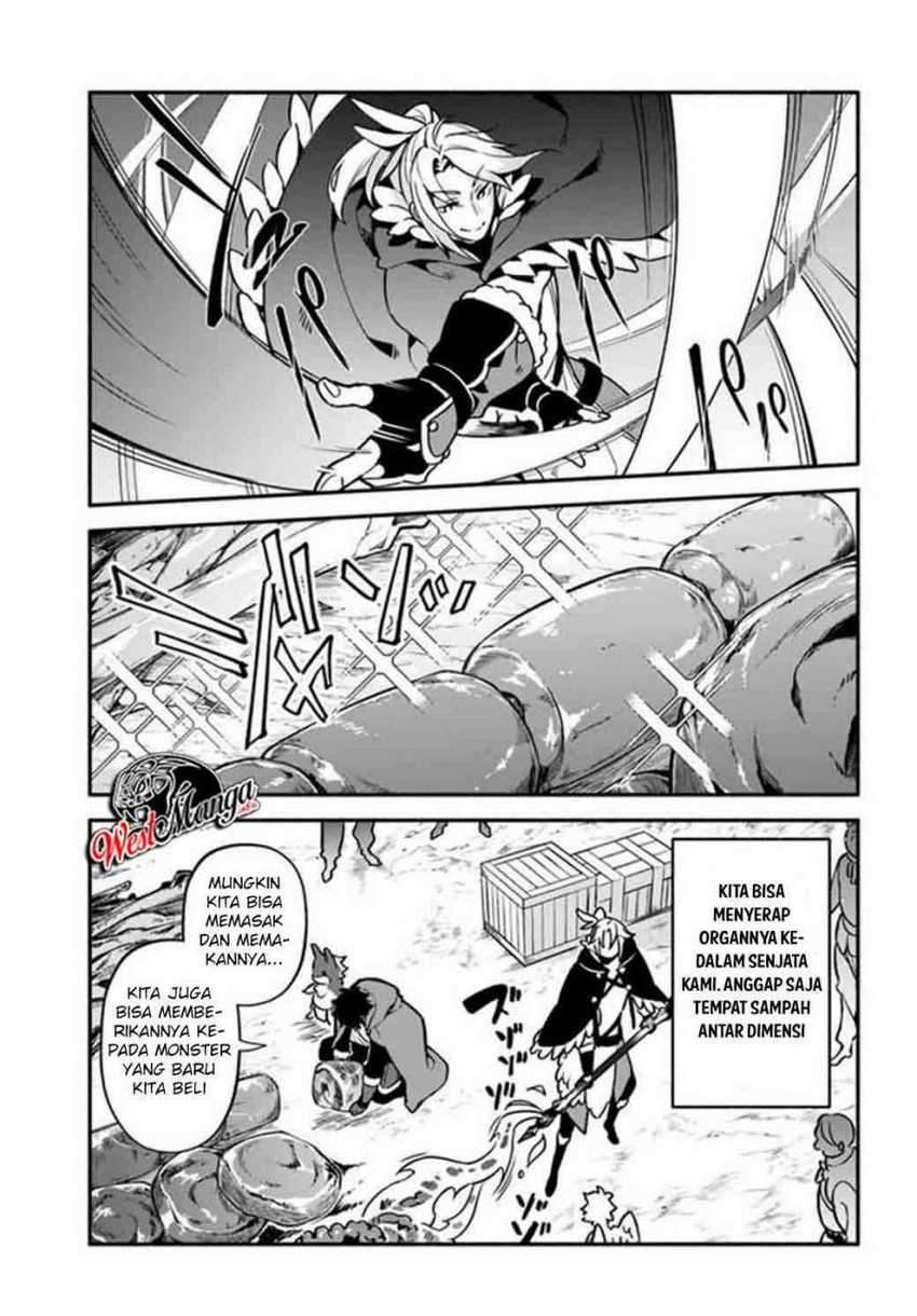 Yari no Yuusha no Yarinaoshi Chapter 36 Gambar 24