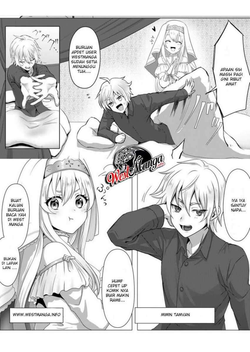 Yari no Yuusha no Yarinaoshi Chapter 36 Gambar 25
