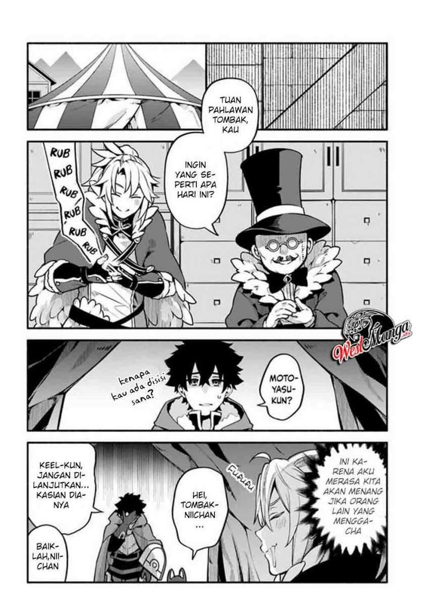 Yari no Yuusha no Yarinaoshi Chapter 36 Gambar 4