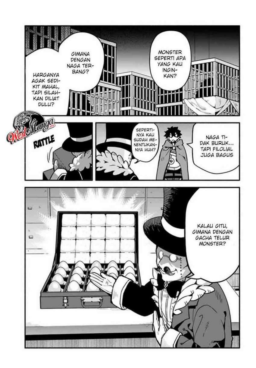 Yari no Yuusha no Yarinaoshi Chapter 36 Gambar 7