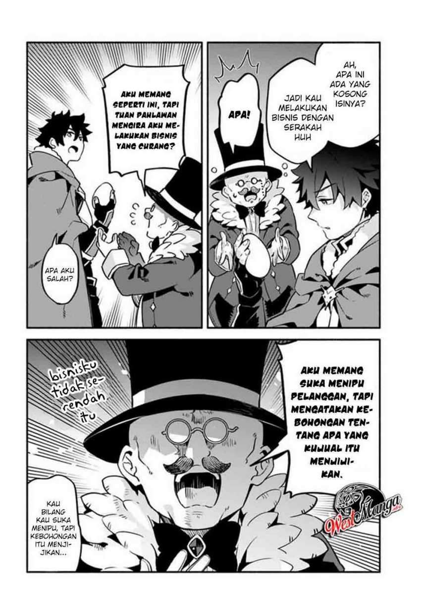 Yari no Yuusha no Yarinaoshi Chapter 36 Gambar 8