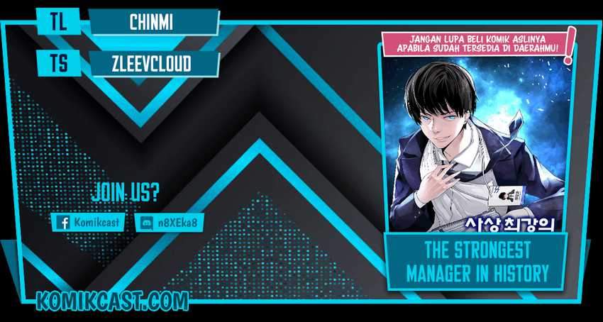 Baca Komik The Strongest Manager In History Chapter 46 Gambar 1