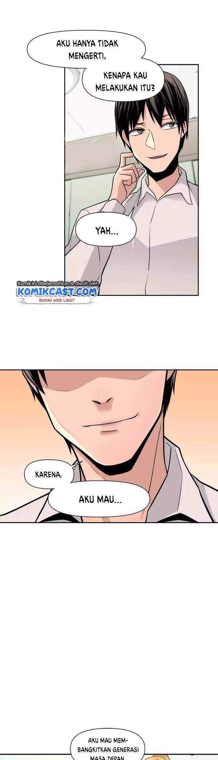 The Strongest Manager In History Chapter 46 Gambar 14
