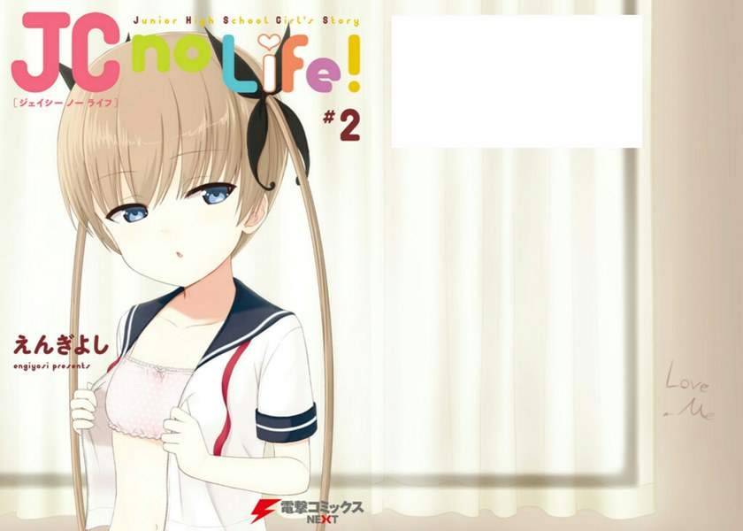 JC no Life Chapter 28 Gambar 10