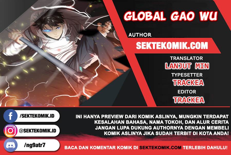 Komik Global Gao Wu Chapter 88 gambar nomor 1