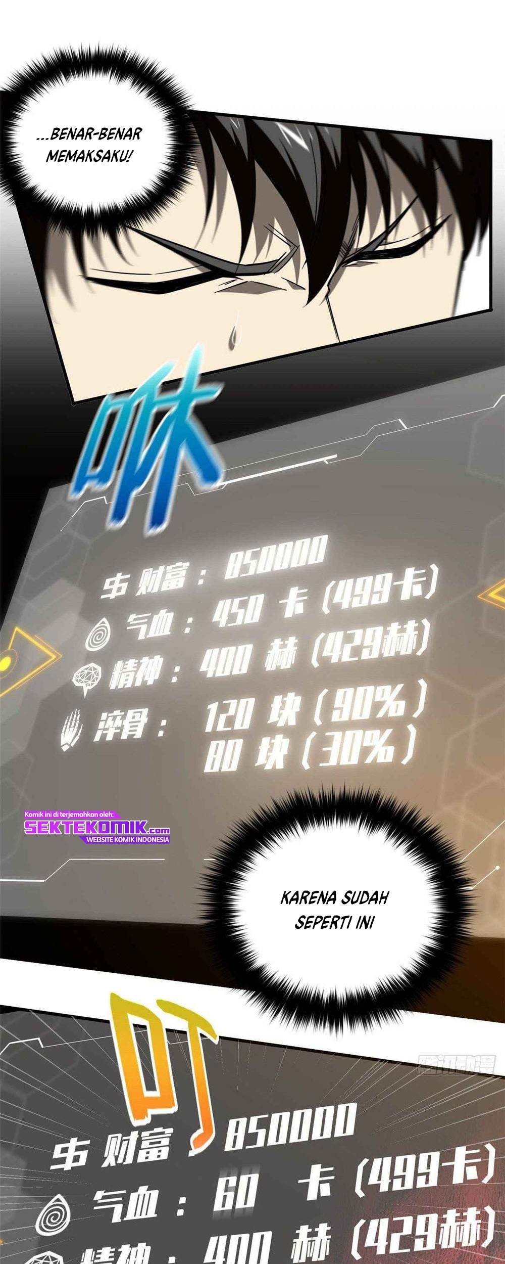 Global Gao Wu Chapter 88 Gambar 26