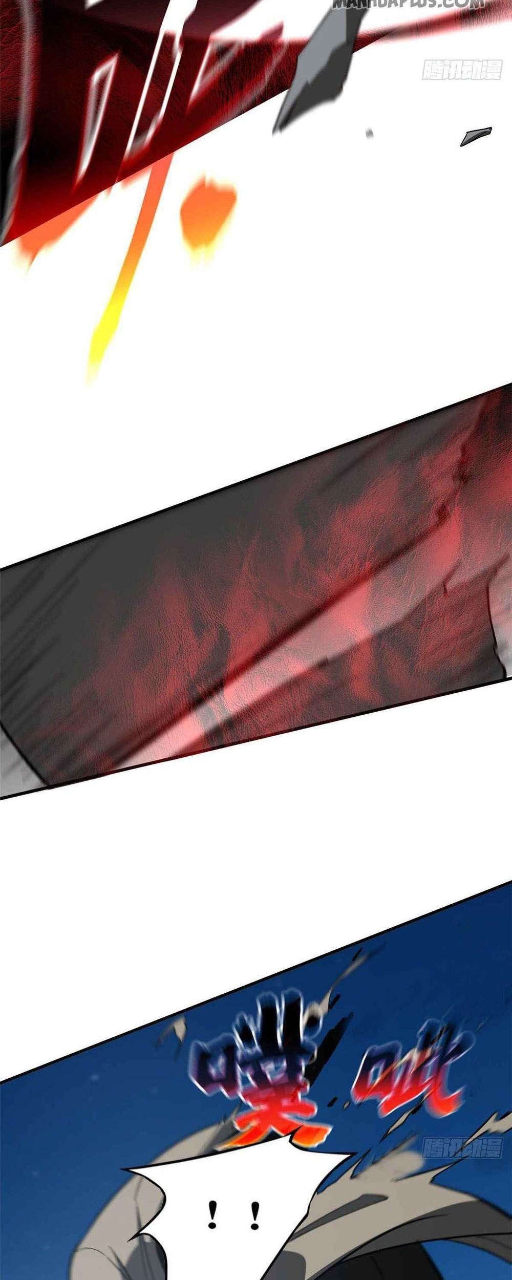 Global Gao Wu Chapter 88 Gambar 30