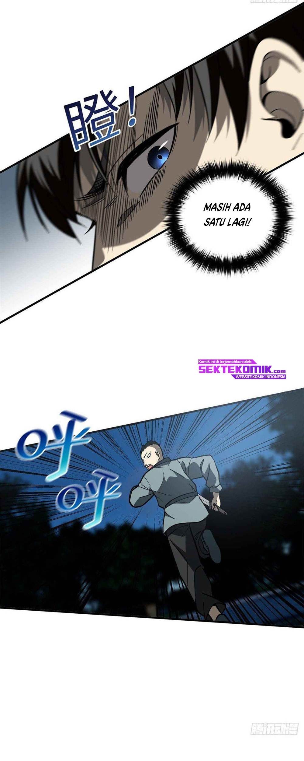 Global Gao Wu Chapter 88 Gambar 32