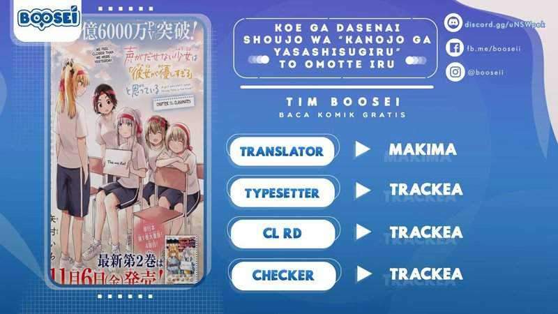 Baca Komik Koe ga dasenai Shoujo wa “Kanojo ga Yasashisugiru” to Omotte iru Chapter 38 Gambar 1
