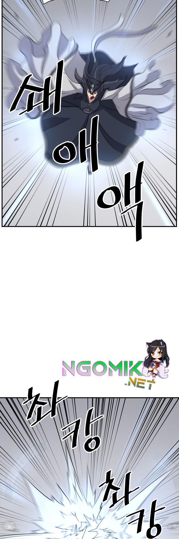 The Invincible Immortal Chapter 73 Gambar 19