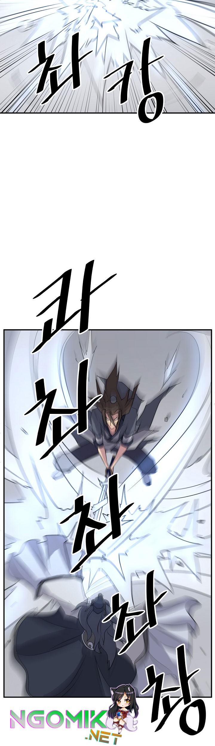 The Invincible Immortal Chapter 73 Gambar 20