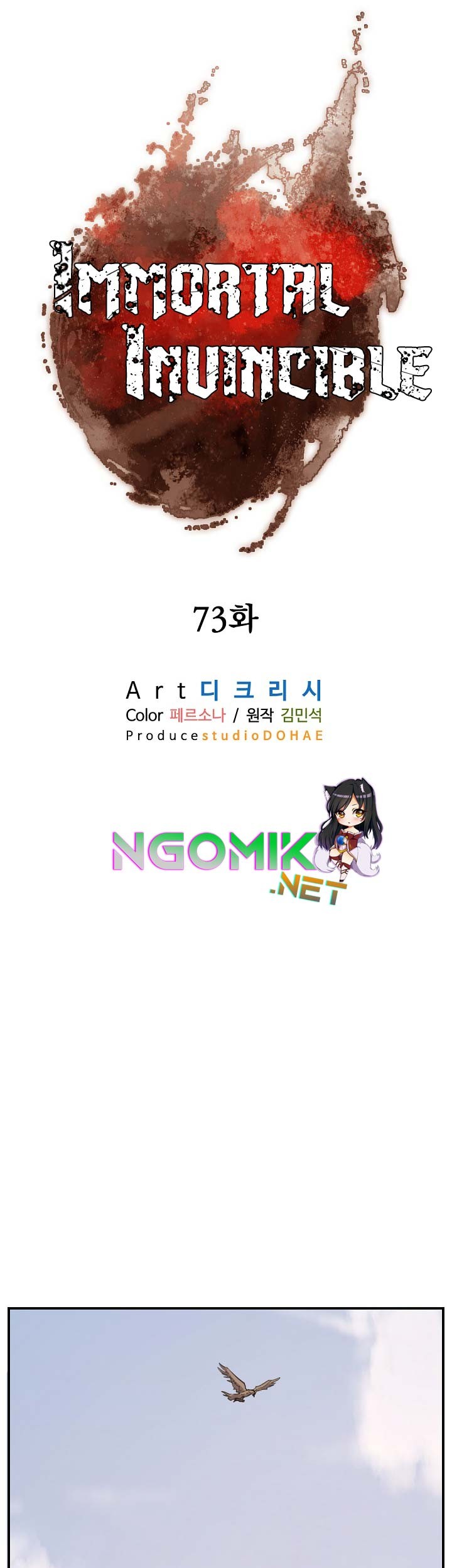 The Invincible Immortal Chapter 73 Gambar 26