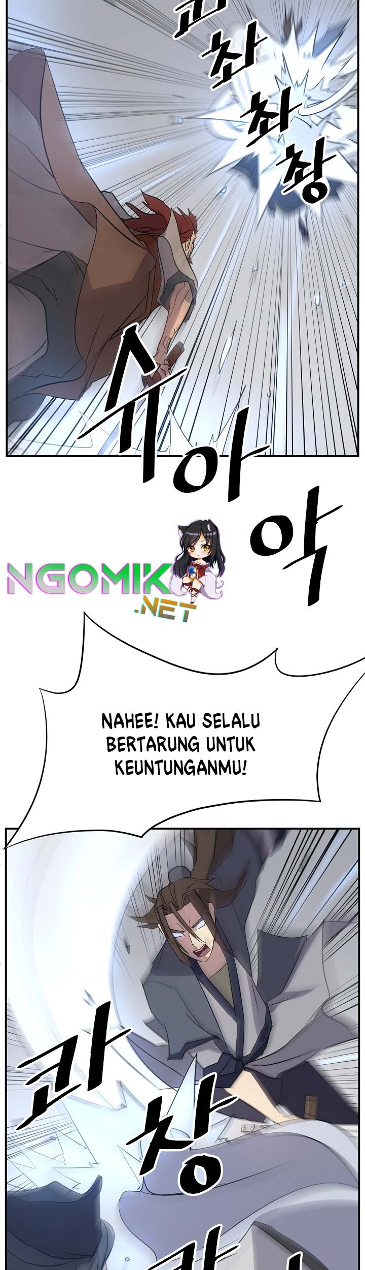 The Invincible Immortal Chapter 73 Gambar 36
