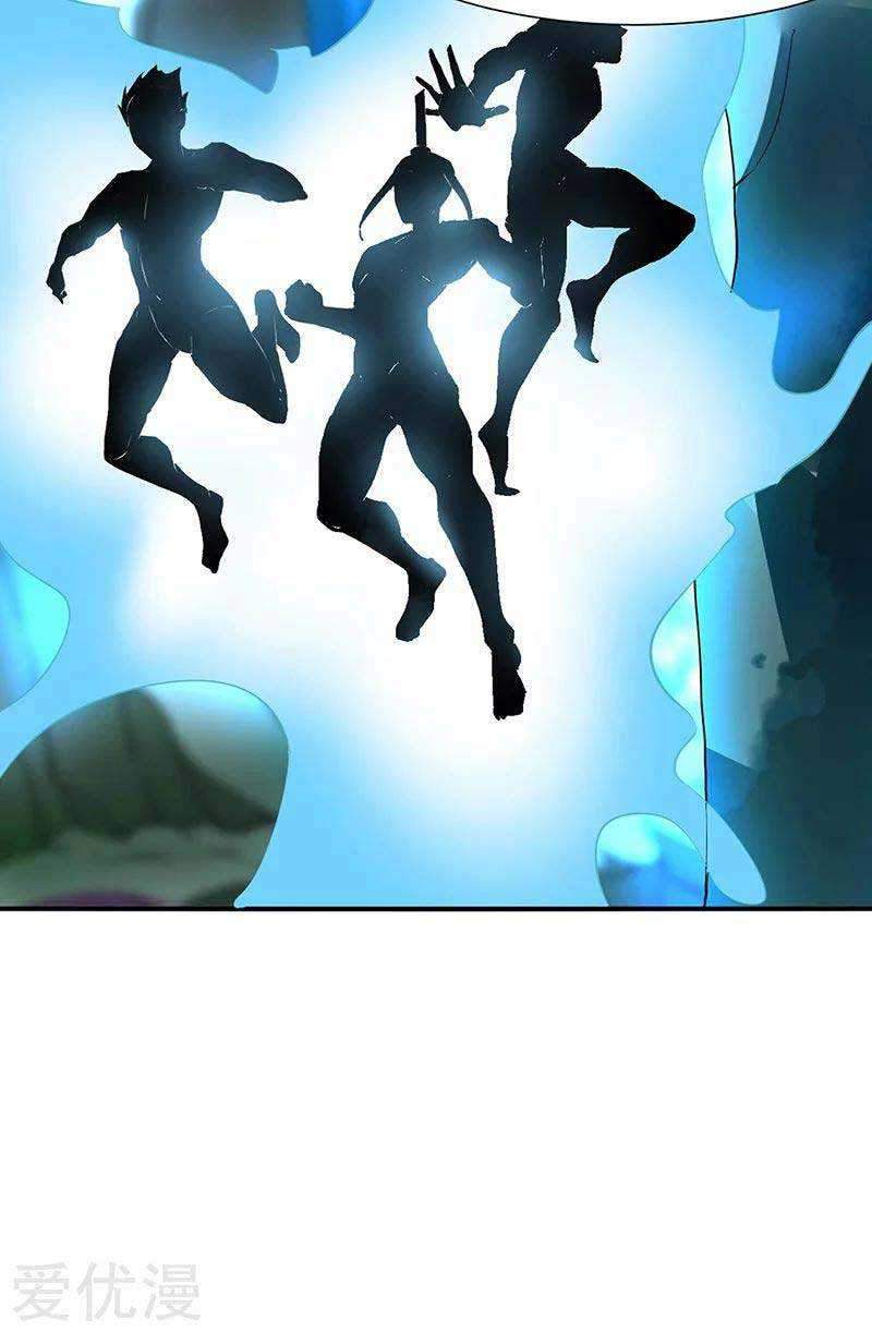Martial Arts Reigns Chapter 160 Gambar 15