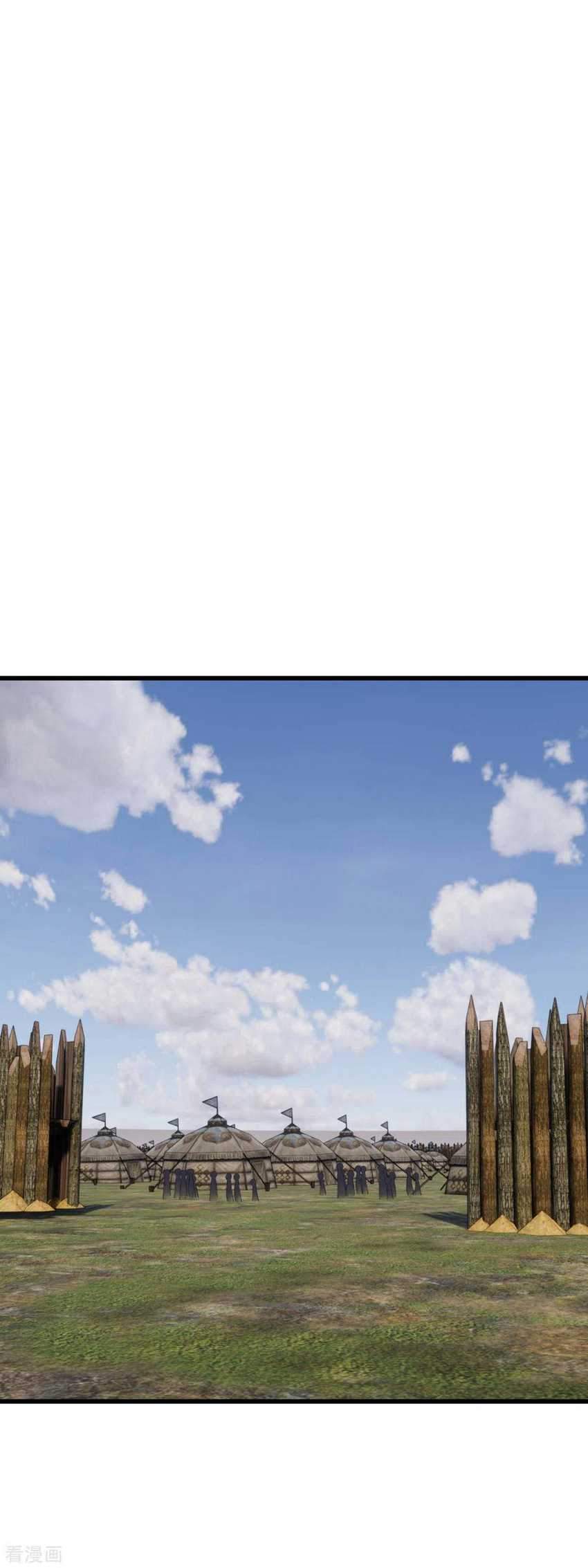 Rebirth I Am The Great God Chapter 106 Gambar 31