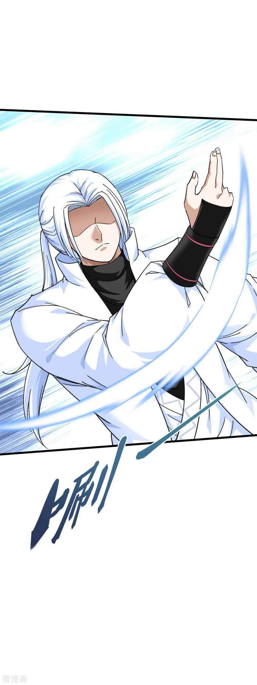 Rebirth I Am The Great God Chapter 105 Gambar 11