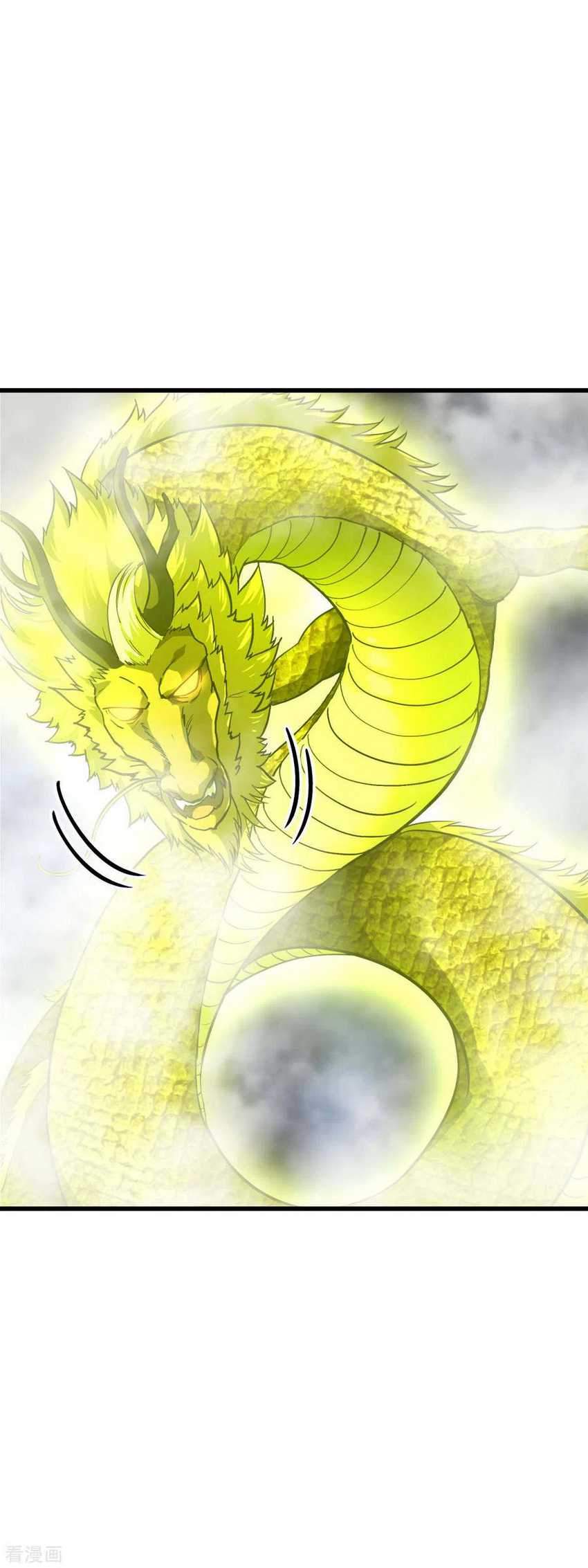 Rebirth I Am The Great God Chapter 105 Gambar 30