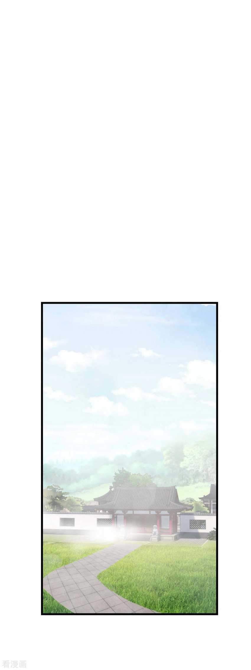 Rebirth I Am The Great God Chapter 105 Gambar 32
