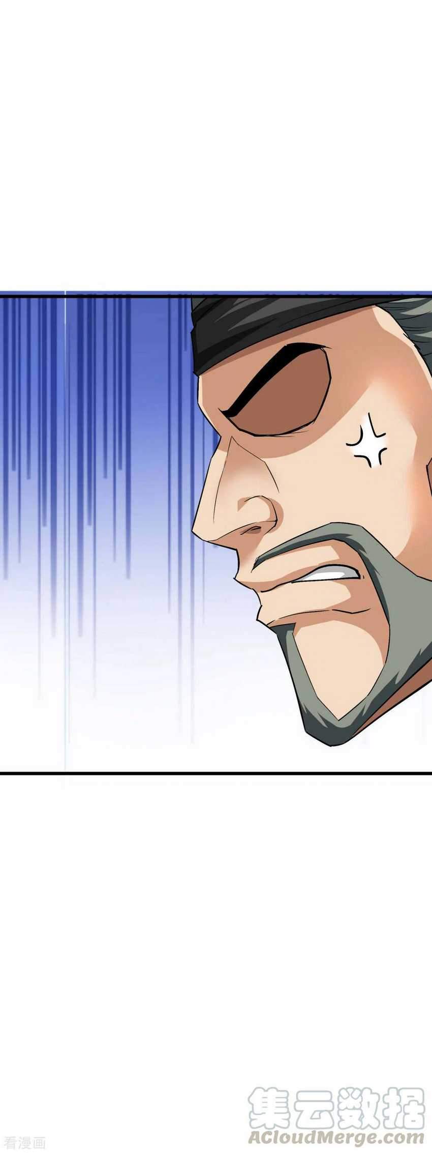 Rebirth I Am The Great God Chapter 105 Gambar 40