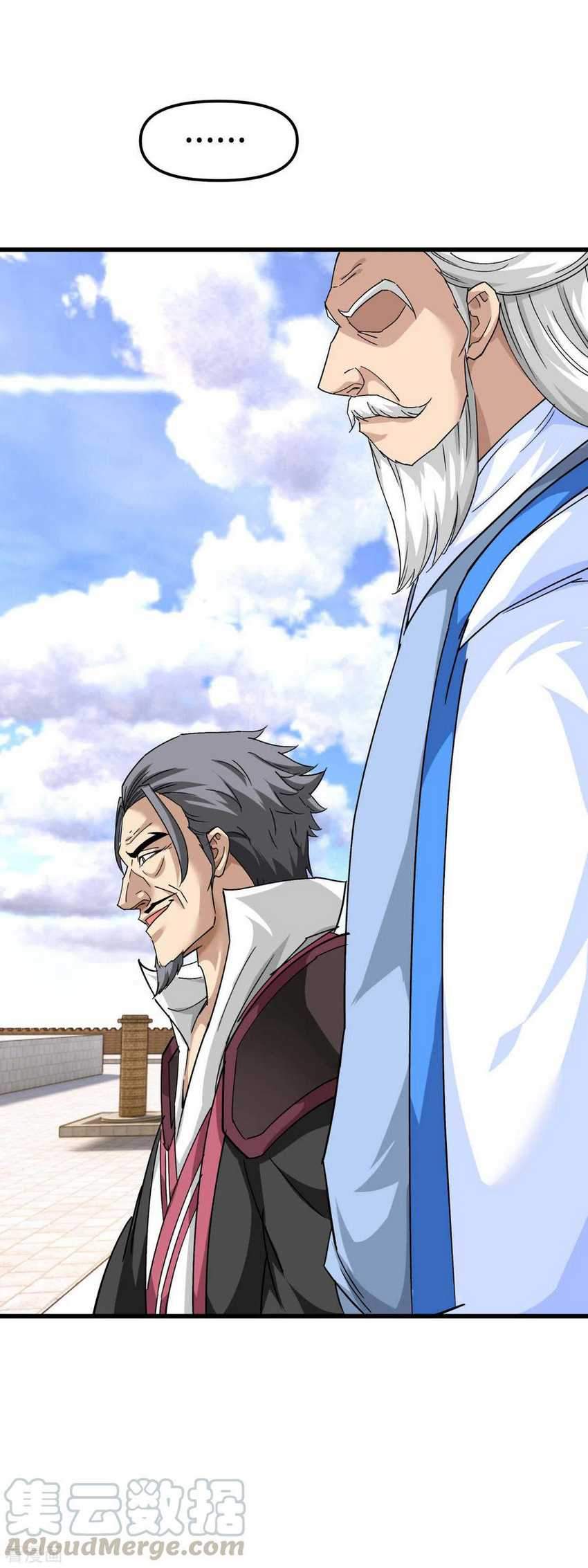 Rebirth I Am The Great God Chapter 104 Gambar 15