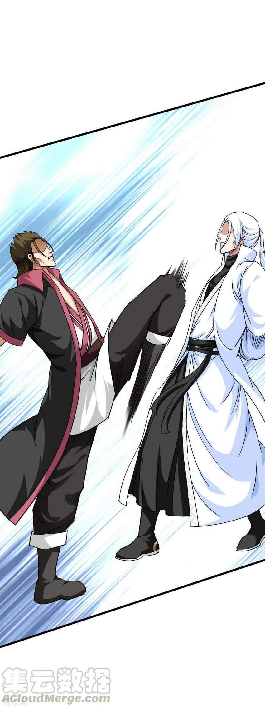 Rebirth I Am The Great God Chapter 104 Gambar 34