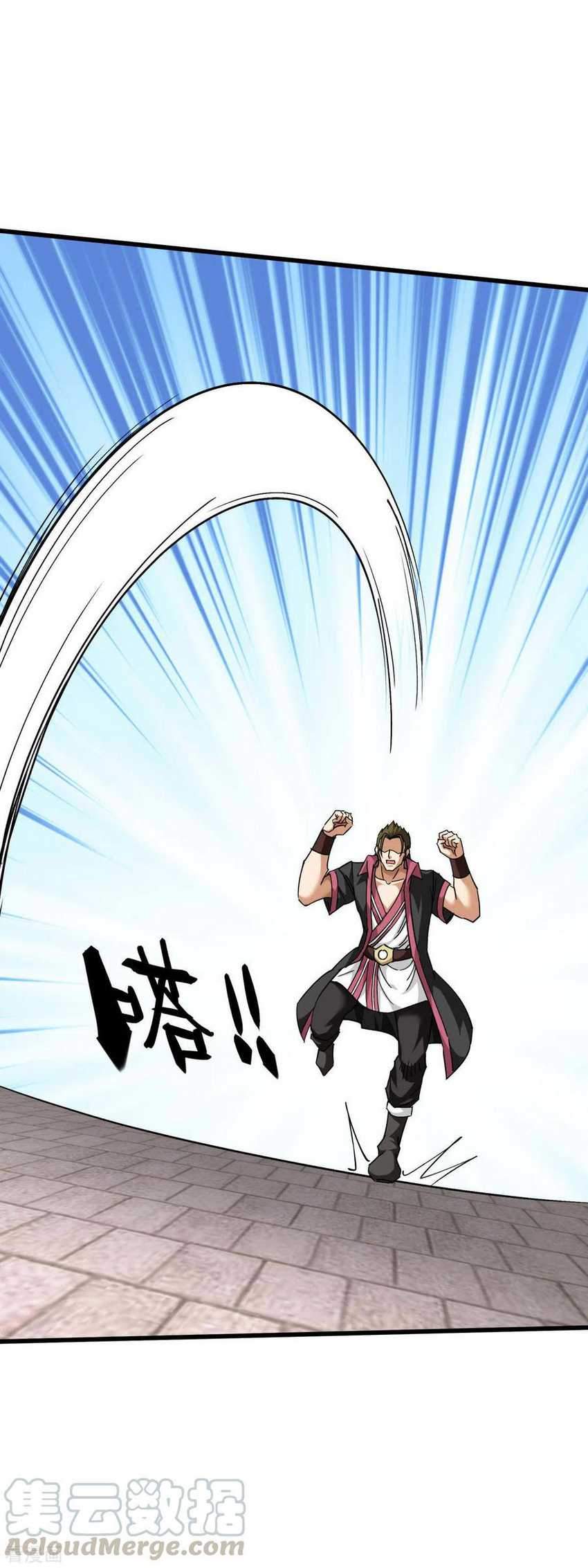 Rebirth I Am The Great God Chapter 104 Gambar 38