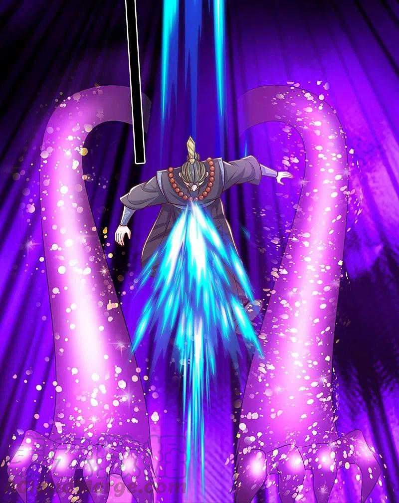 Shura Sword Sovereign Chapter 236 Gambar 18