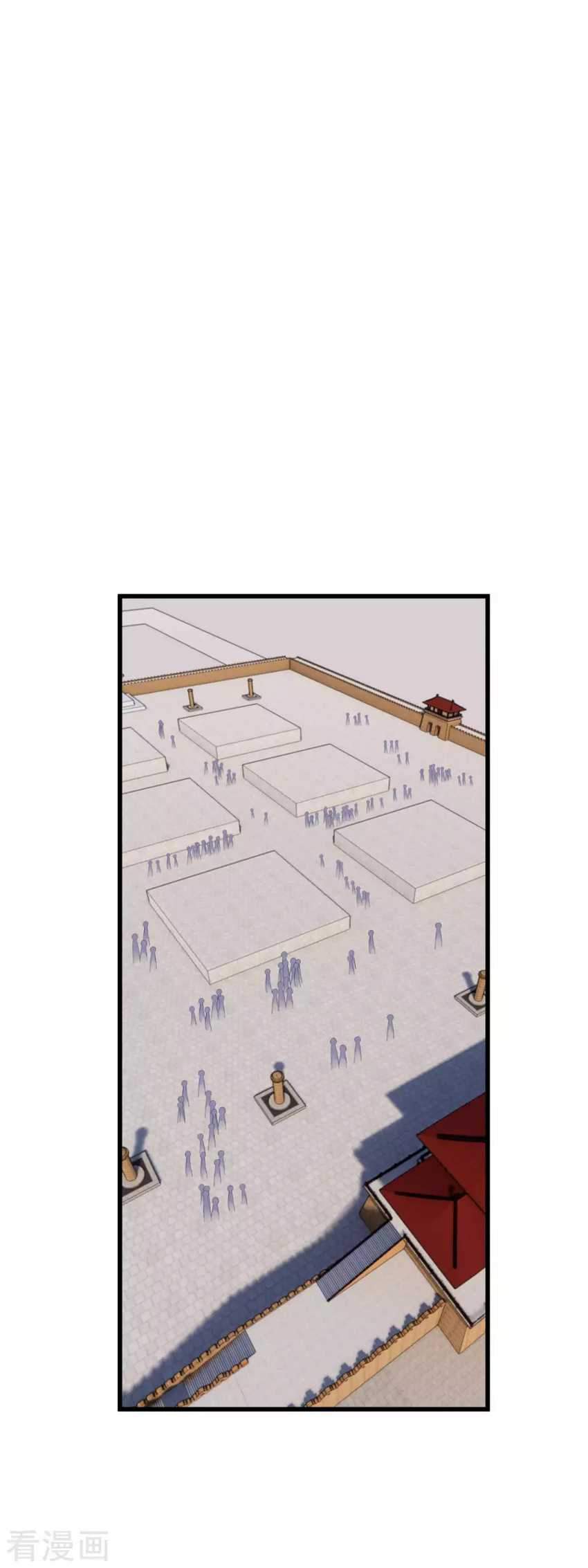 Rebirth I Am The Great God Chapter 103 Gambar 19